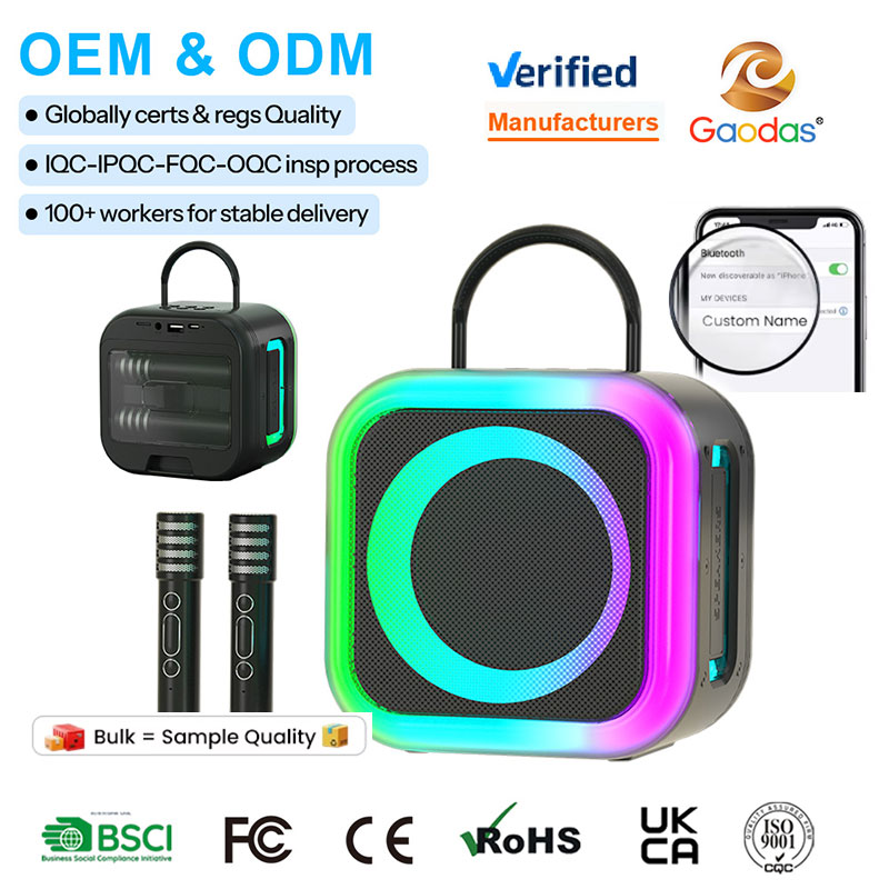 2026 Best Portable Karaoke Machine for Home: Ultimate Party Guide & Review